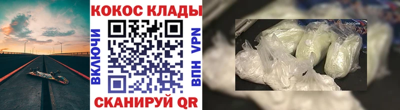 КОКАИН Боливия Нижняя Тура