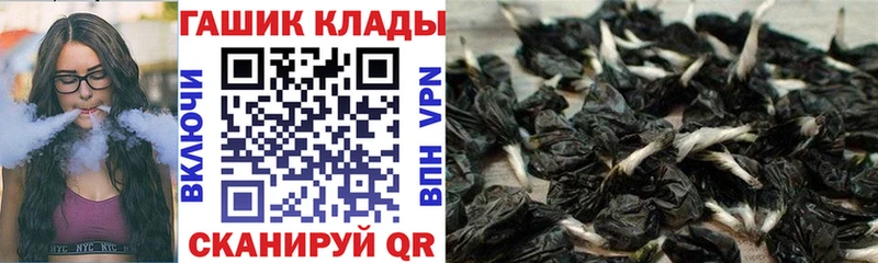 ГАШ индика сатива  Нижняя Тура 