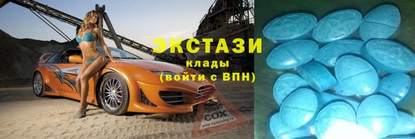 дмт Белоозёрский