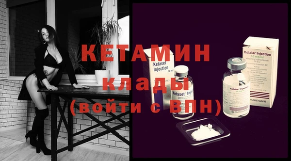 дмт Белоозёрский
