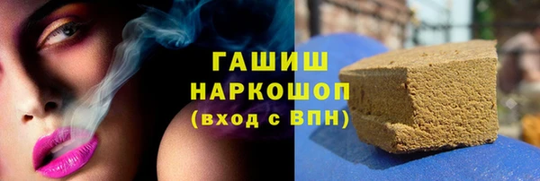 дмт Белоозёрский
