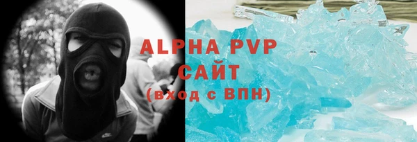 дмт Белоозёрский