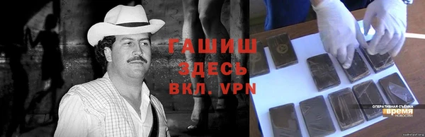 скорость Баксан