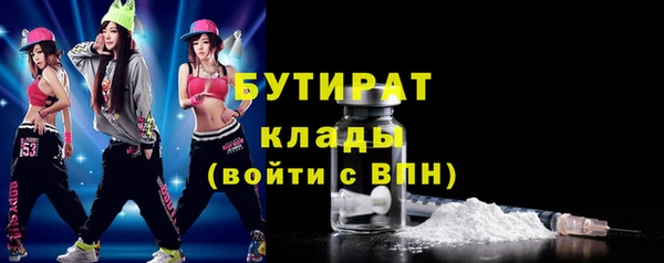 дмт Белоозёрский