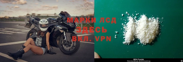 дмт Белоозёрский