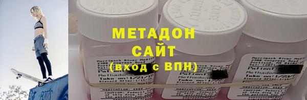 дмт Белоозёрский