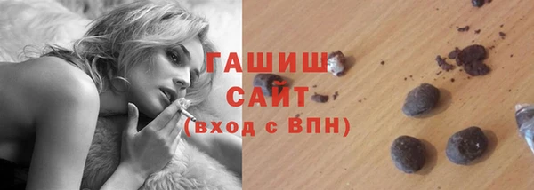 дмт Белоозёрский