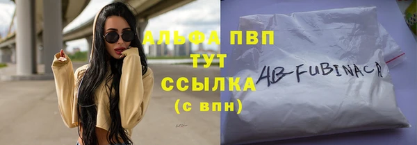 дмт Белоозёрский