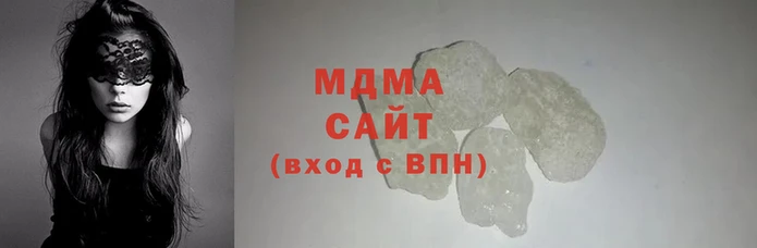 амф Беломорск