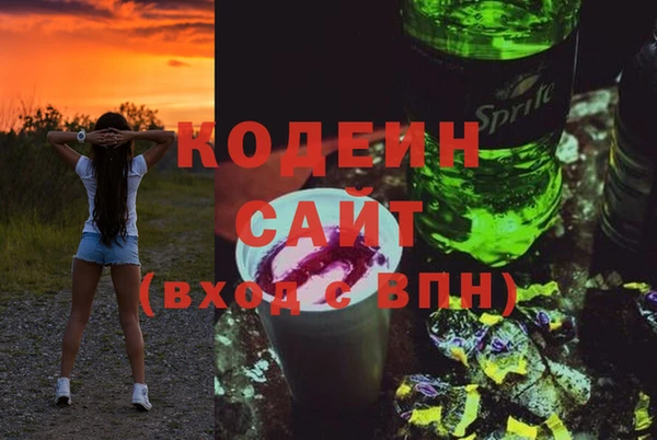 дмт Белоозёрский