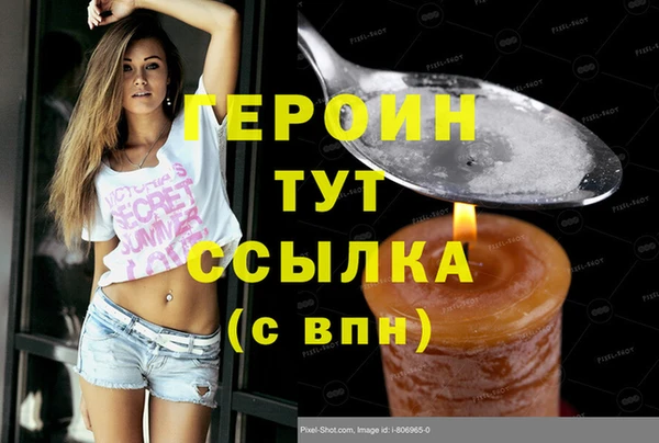 дмт Белоозёрский
