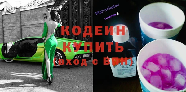 дмт Белоозёрский