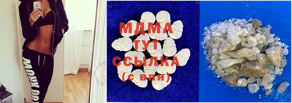 дмт Белоозёрский