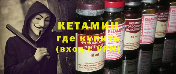 дмт Белоозёрский
