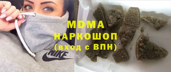 дмт Белоозёрский