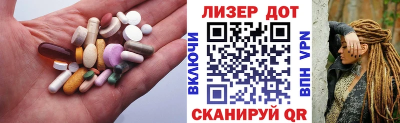 купить закладку Нижняя Тура ЛСД экстази ecstasy