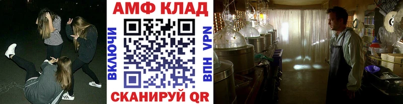 Первитин пудра  гидра ССЫЛКА  Нижняя Тура  сколько стоит 
